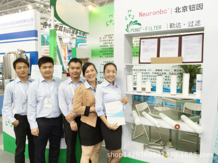 2015年春季青島國際制藥機械及設(shè)備博覽會剪影