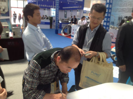 2015年春季青島國際制藥機械及設(shè)備博覽會剪影