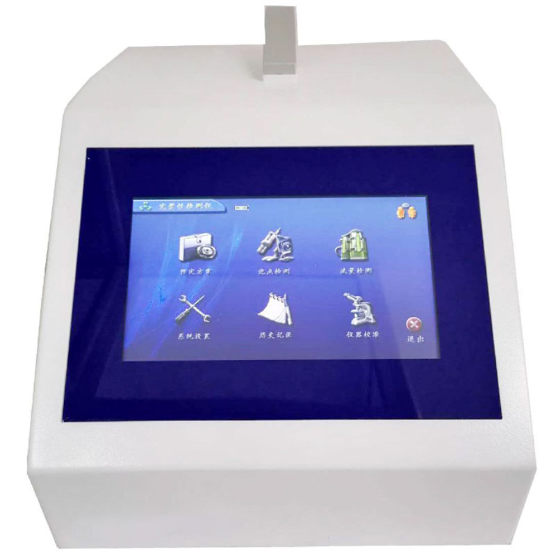 勤達(dá)過(guò)濾Integtest V6.5 完整性檢測(cè)儀 勤達(dá)過(guò)濾Integtest V6.5 完整性檢測(cè)儀