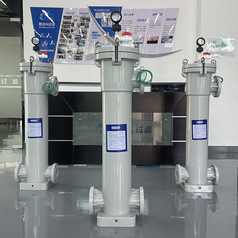 PP塑料過濾器的詳細(xì)介紹