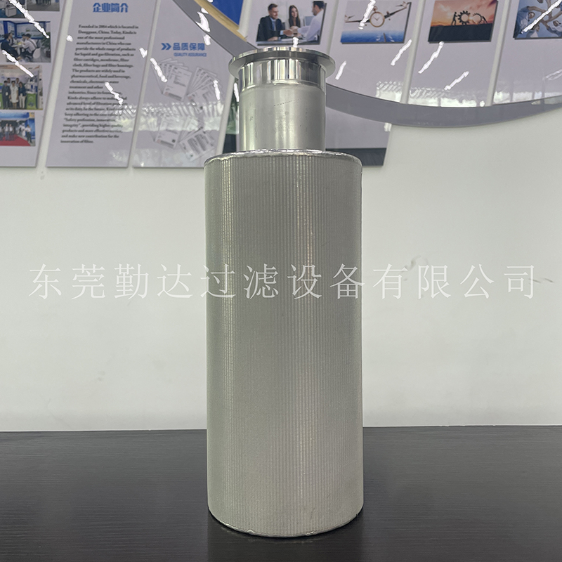 燒結(jié)濾芯在鋰電池漿料生產(chǎn)中的作用與用途